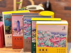 -茶仓茶叶茶馆(曾厝垵店)