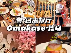 -佛山希尔顿酒店·融誉亚洲美食荟