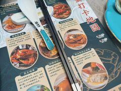 -膳富贵黄油蟹体验馆(欢乐港湾店)