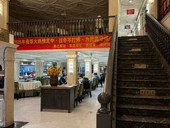 -大鸭梨烤鸭(左家庄店)