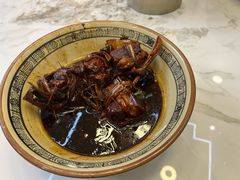 -旺山·浪头人家