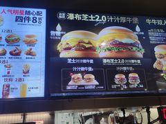 -肯德基(房山店)