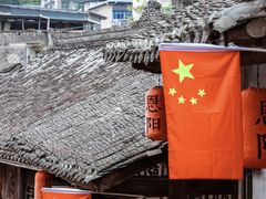 -恩阳古镇