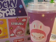 -奈雪的茶(青岛卓悦里INTOWN店)