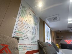 -郑远元专业修脚房(凌兆路店)