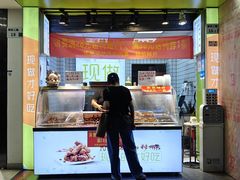 -栖头鸭(宝安灵芝店)