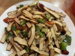 -三中高皇羊肉馆