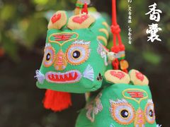 -方回春堂(拱宸桥店)