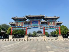 -台儿庄古城