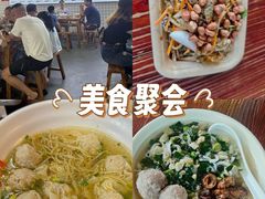 -正果忠记云吞濑粉(总店)