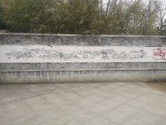 -南长河公园