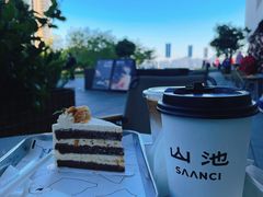 -SAANCI山池咖啡(海上世界文化艺术中心店)