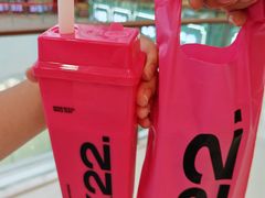 -K22.酸奶草莓(烟台芝罘店)