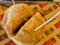 -Side Street街旁(交道口店)