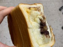 红豆肉松吐司-红跑车(三牌楼店)
