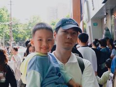 -安福路
