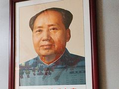 -金台阶鱼馆(于桥水库店)