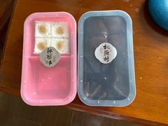 -桃源村(白下路店)