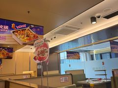 -海底捞火锅(旭辉MALL店)