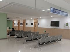 -上海市第四人民医院