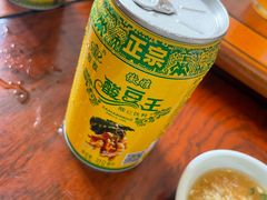 -三得正宗乌烈乳羊(环城东二路店)