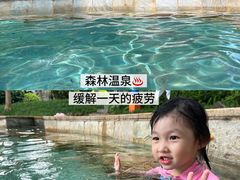 -佛冈森波拉度假区