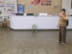 -缤纷鸟美术书法(汉神购物广场校区)