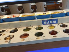 -蒙都43°9羊火锅·赤峰美食(宁城店)