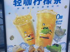 -瑞幸咖啡(卓越前海INTOWN店)