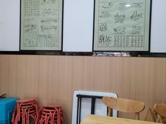 -秦镇史玉林凉皮(翡丽城店)