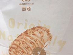 -麦陌(大卫城店)