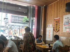 -肆姐面粉馆(坡子街店)