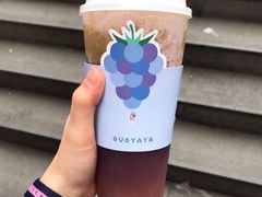 -果呀呀(国金街店)
