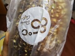 -85度C(北京八角物美店)