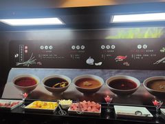 -皇城老妈火锅(琴台店)