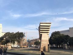 -加泰罗尼亚广场