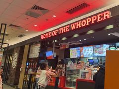 -汉堡王(嘉定宝龙城市广场)