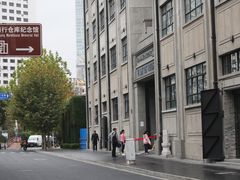 -上海四行仓库抗战纪念馆