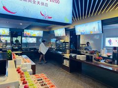 -春晖园度假酒店温泉