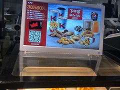 -肯德基(九龙店)