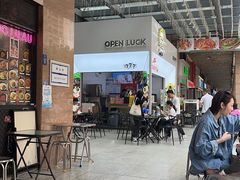 -亞婆井·劲抽面食(铂顿城店)