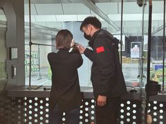 -中安射击运动俱乐部