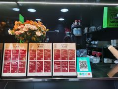 -茶月山·潮汕茶店(天河北店)