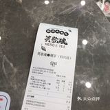 深圳探店｜潮茶来袭[礼花]英歌魂