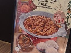 -胖哥俩肉蟹煲(梅溪步步高店)