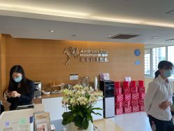 -杭州贝瑞斯美华妇儿医院·早孕·产检·儿科