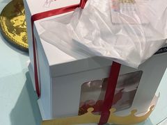 -勒甜LO CHO·私人订制低糖代糖纯动物奶油生日蛋糕(新开路店)