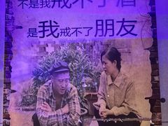 -唱吧麦颂KTV(高新店)