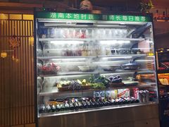 -湘味淳(千禧街店)