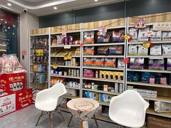 -安安宠医·臻爱宠物医院·宠保定点(营门口路分院)